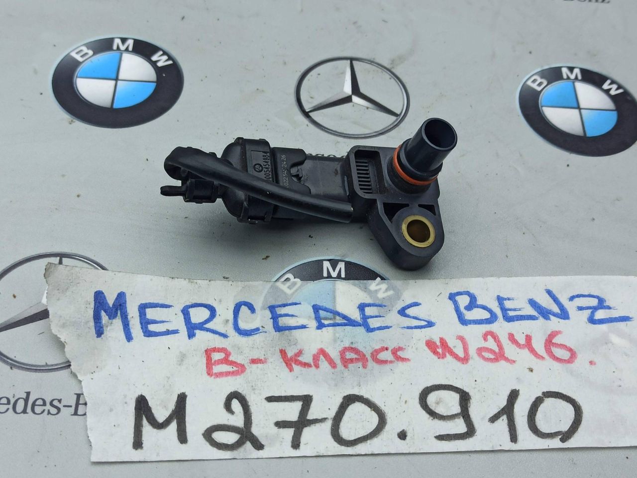 датчик абсолютного давления Mercedes-Benz B-Класс W246 2013, 1.6 л., M 270.910, бензин, A0091532228 - фото №1