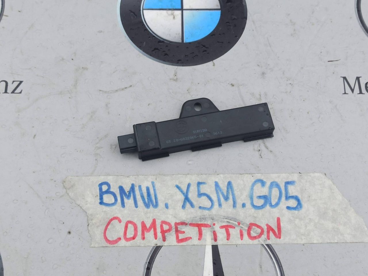 Антенна системы комфортного доступа BMW X5 M F95 2021, 4.4 л., бензин, полный привод, 6832065 - фото №1