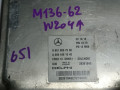 блок управления двигателем Mercedes-Benz 2013, 2.1 л., OM 651.913, дизель, АКПП, седан, A6519007500, 28391943 - фото №2