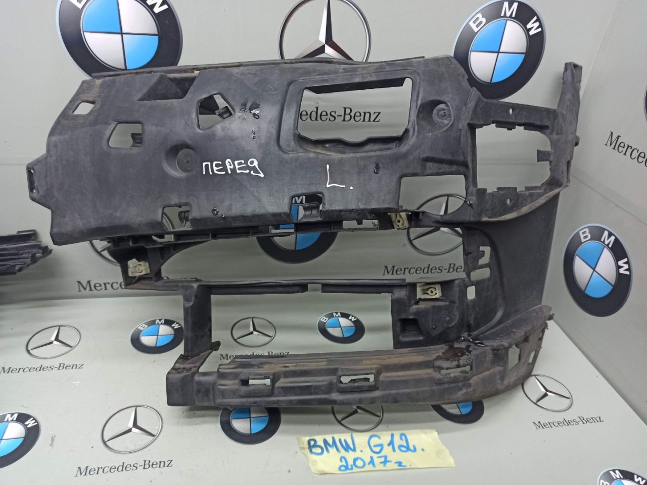 Крепление бампера переднего BMW 7 серия G11/G12 2017, 3.0 л., дизель, 7357229 - фото №1