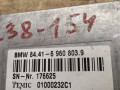 блок управления голосом BMW 7 серия E65/E66/E67 [рестайлинг] 2006, 4.8 л., бензин, АКПП, седан, 6960801 - фото №4