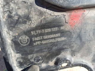 защита днища BMW 7 серия E65/E66/E67 [рестайлинг] 2006, 6.0 л., бензин, 7020537