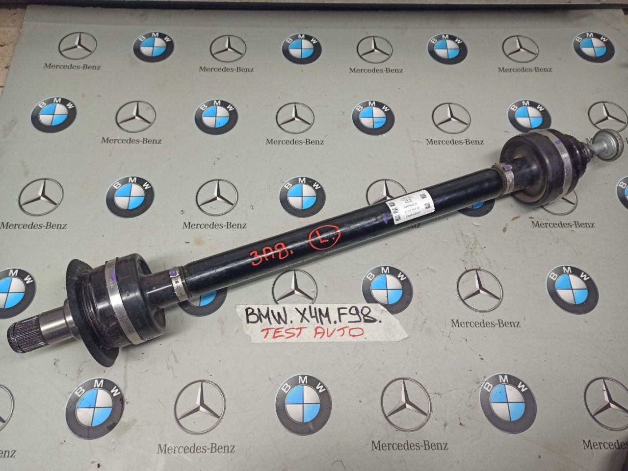 полуось задняя (приводной вал, ШРУС) BMW 2023, 475, 8064997 - фото №1