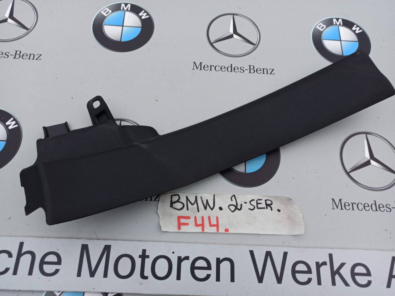 накладка на порог BMW 2 серия F44 2020, 2.0 л., бензин, хетчбэк 5 дв., полный привод, 7475710 - фото №1