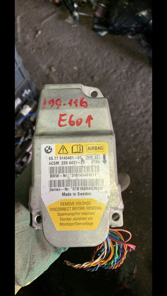 блок AirBag BMW 5 серия E60/E61 2007, 6577914540101 - фото №1