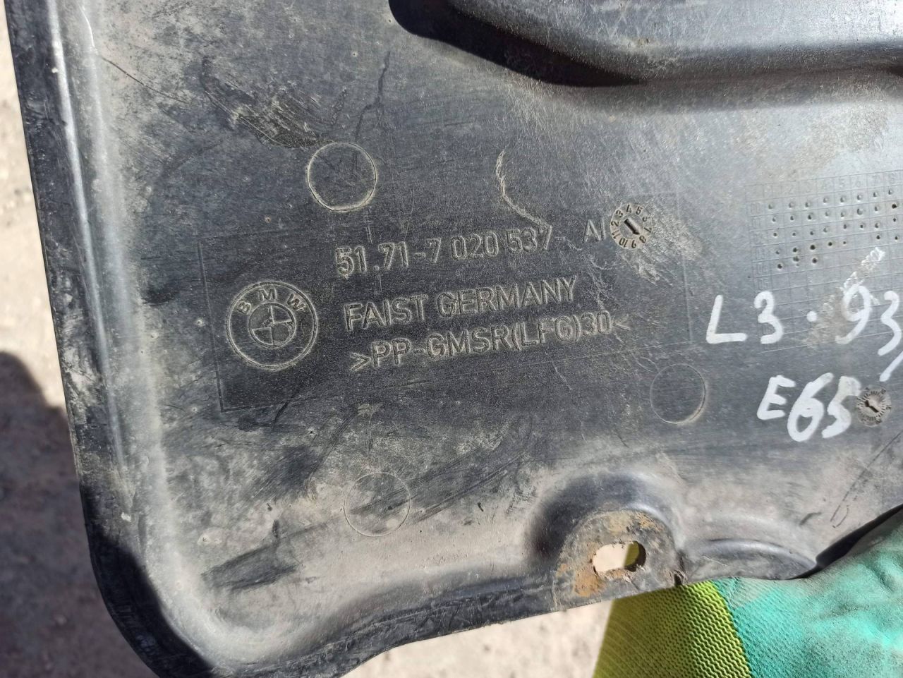 защита днища BMW 7 серия E65/E66/E67 2004, 3.0 л., дизель, АКПП, седан, 7020537 - фото №1