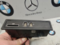 разъем AUX / USB Mercedes-Benz C-Класс W205/S205/C205 2015, A2058200226 - фото №2