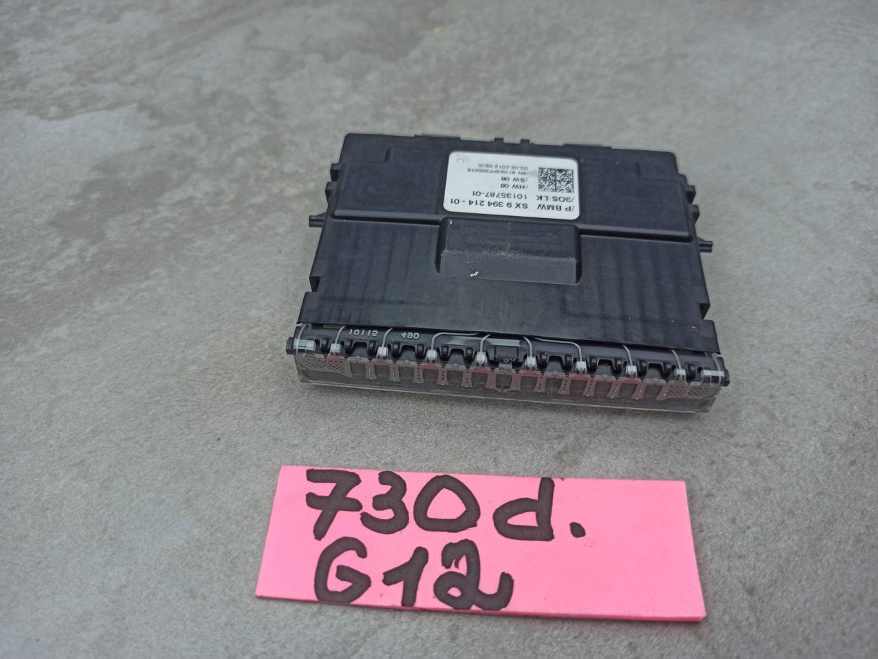 датчик (прочие) BMW 7 серия G11/G12 2017, 3.0 л., дизель, 9394214 - фото №1