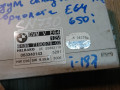 блок управления крышей / люком BMW 6 серия E63/E64 2007, 4.8 л., N62 B48 B, бензин, АКПП, кабриолет, 61357190976 - фото №2