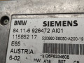 Блок управления телематика BMW 7 серия E65/E66/E67 2002, 4.4 л., бензин, АКПП, седан, 6931712 - фото №5