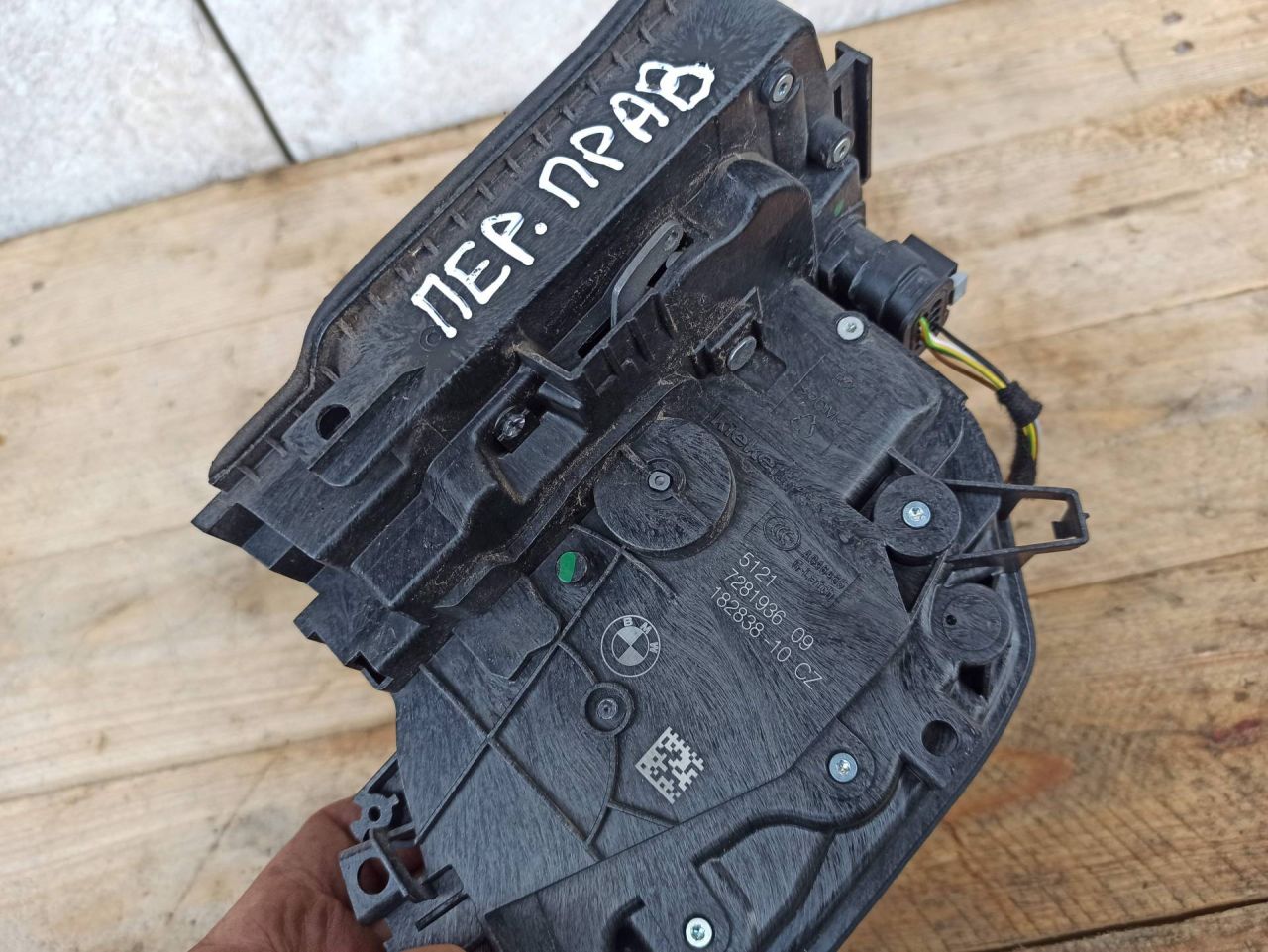 замок двери BMW X1 F48 2017, 1.8 л., дизель, АКПП, 475, полный привод, 7281936 - фото №1