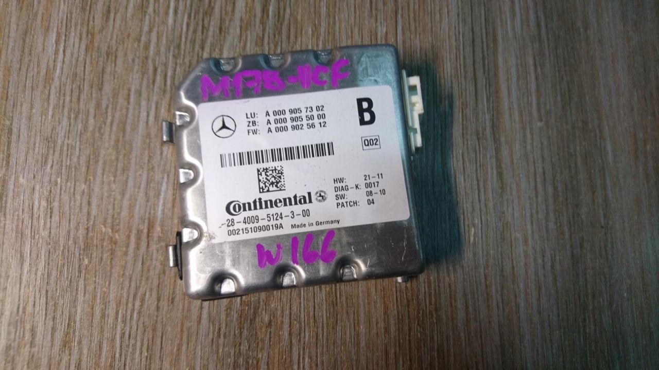 блок управления системы KaFAS Mercedes-Benz M-Класс W166 2015, 3.0 л., OM 642.826, дизель, АКПП, cthsq, внедорожник 5 дв., A0009057302 - фото №1