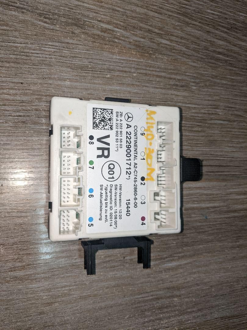 модуль управления двери Mercedes-Benz S-Класс W222/C217/A217 2014, 3.0 л., OM 642.861, дизель, АКПП, серебристый, седан, 2229001712, A2229001712 - фото №1