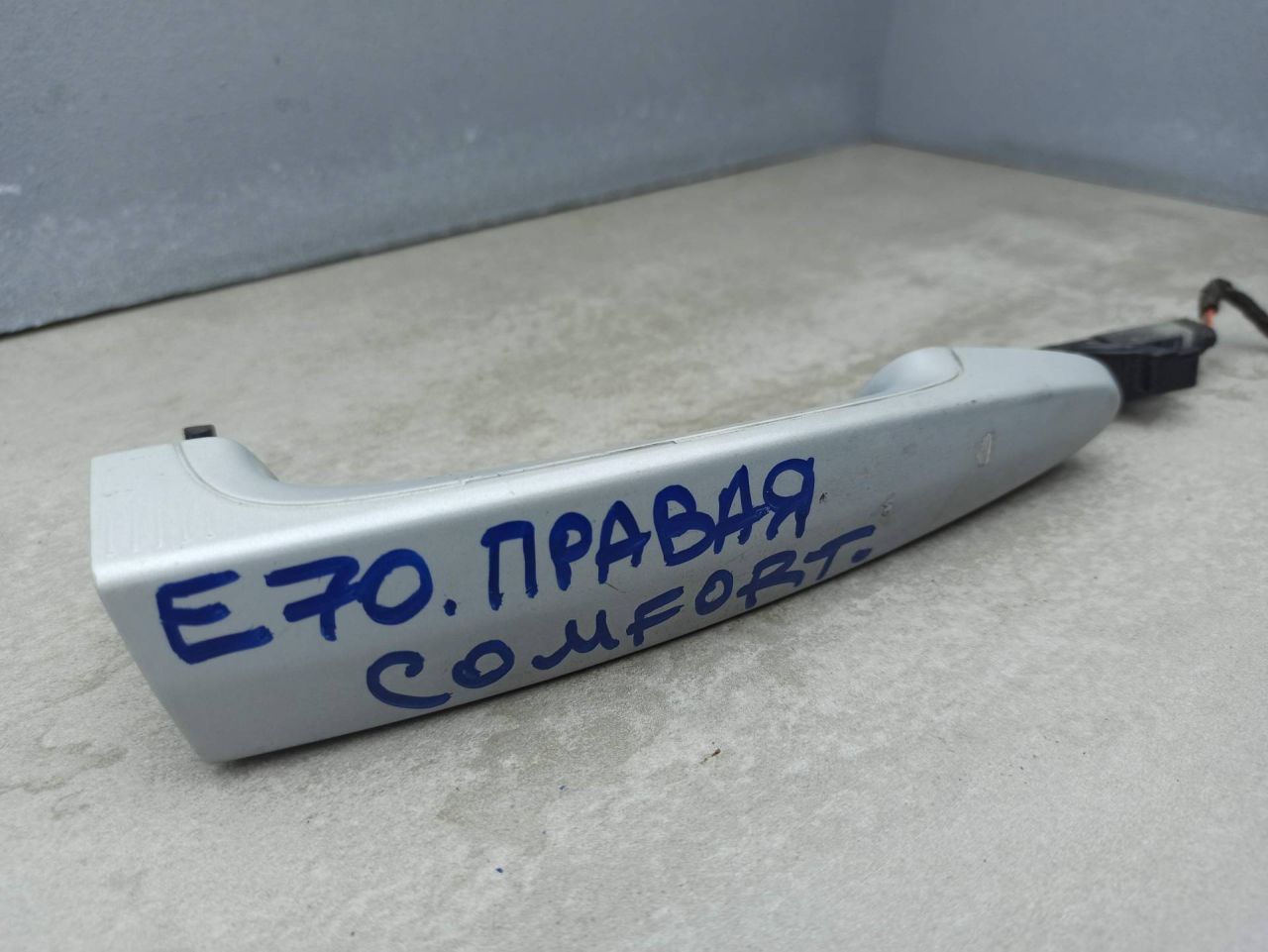 ручка наружная BMW X5 E70 2010, 7965936 - фото №1