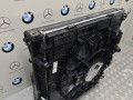 кассета радиаторов BMW 2025, 3.0 л., бензин, 5A57750, 5A144E8, 5A352F4 - фото №2