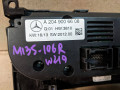 блок управления печки / климат-контроля Mercedes-Benz 2013, 2.1 л., OM 651.913, дизель, АКПП, седан, A2049006608, 2049006608 - фото №2