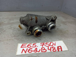 Клапан перепускной BMW 7 серия E65/E66/E67 [рестайлинг] 2006, 4.8 л., N62 B48 A, бензин, 7520214