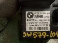сопротивление печки BMW 5 серия E60/E61 [рестайлинг] 2008, 3.0 л., бензин, АКПП, седан, 6988452, 67326988452 - фото №3