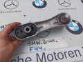 подушка крепления двигателя BMW 2 серия F44 2020, 2.0 л., бензин, хетчбэк 5 дв., полный привод, 6885786 - фото №3