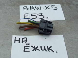 разъем (фишка) проводки BMW X5 E53 [рестайлинг] 2004