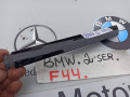 молдинг двери передней левой BMW 2 серия F44 2020, 2.0 л., бензин, хетчбэк 5 дв., полный привод, 7483147 - фото №2
