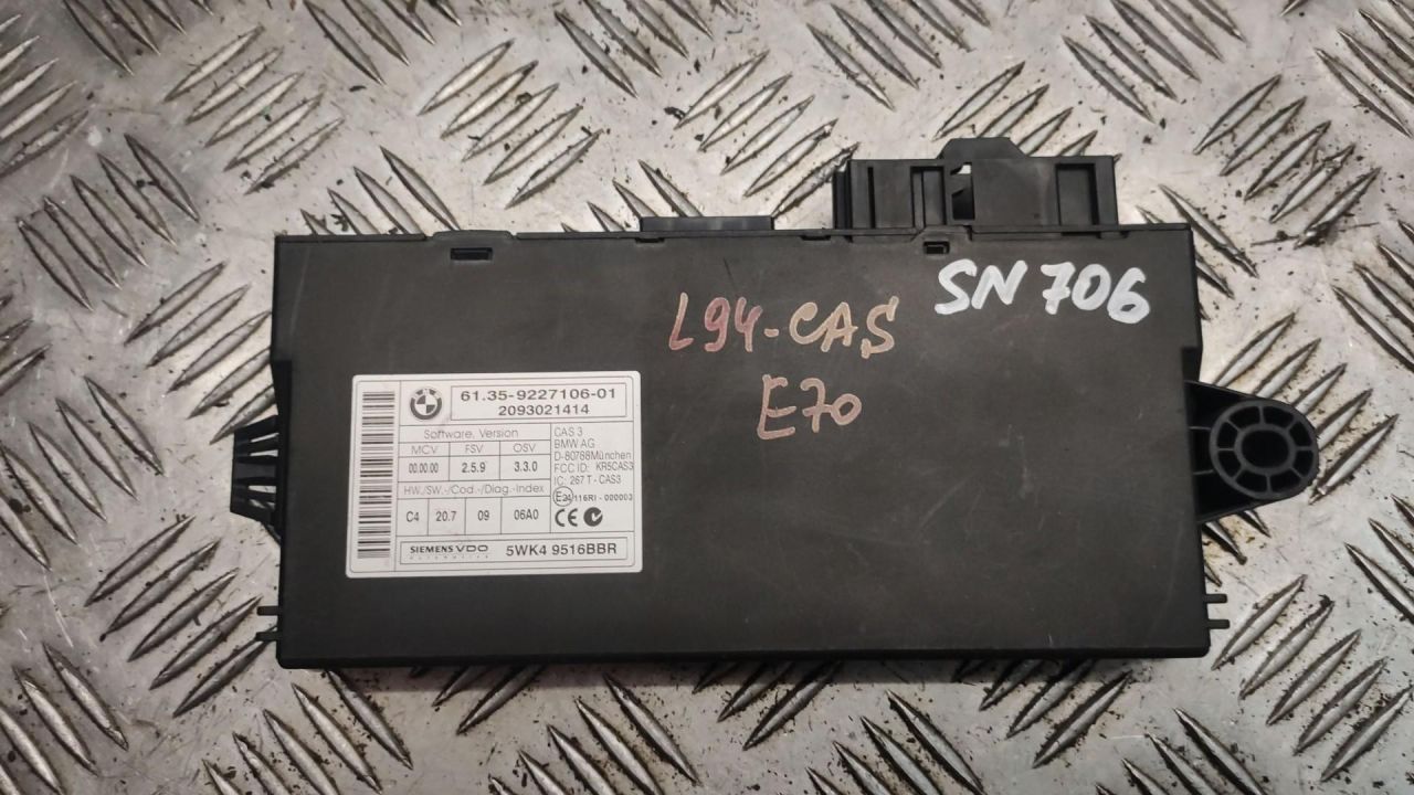 Иммобилайзер BMW X5 E70 2009, 3.0 л., дизель, АКПП, серый, внедорожник 5 дв., 9227106 - фото №1