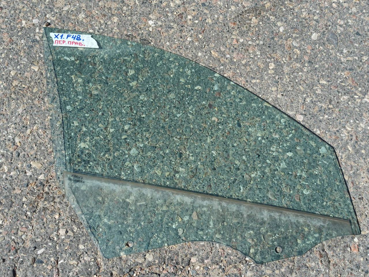 стекло двери передней правой BMW X1 F48 2017, 1.8 л., дизель, АКПП, 475, полный привод - фото №1