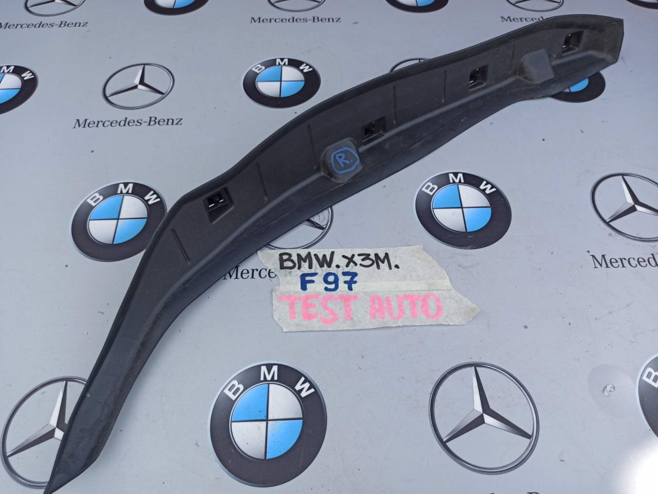 пластик BMW 2024, 3.0 л., бензин, 7395550 - фото №1