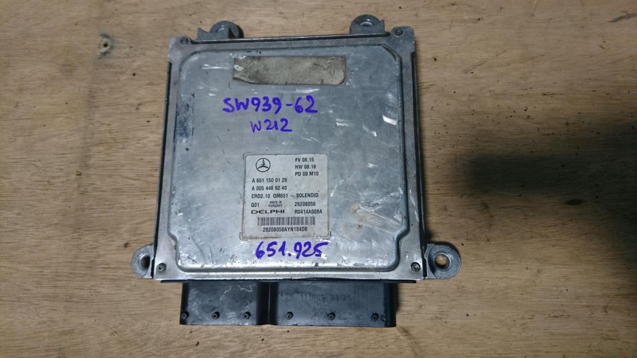 блок управления двигателем Mercedes-Benz E-Класс W212/S212/C207/A207 2010, 2.1 л., OM 651.925, дизель, АКПП, седан, A6511500126, 28208056 - фото №1