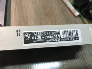 модуль управления двери BMW 7 серия E65/E66/E67 [рестайлинг] 2007, 3.0 л., дизель, АКПП, черный, седан, 61356958446, 5WK48024A