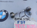 стойка стабилизатора BMW 2024, 3.0 л., бензин - фото №2