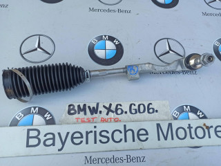 наконечник рулевой BMW 2024, 3.0 л., бензин, 475