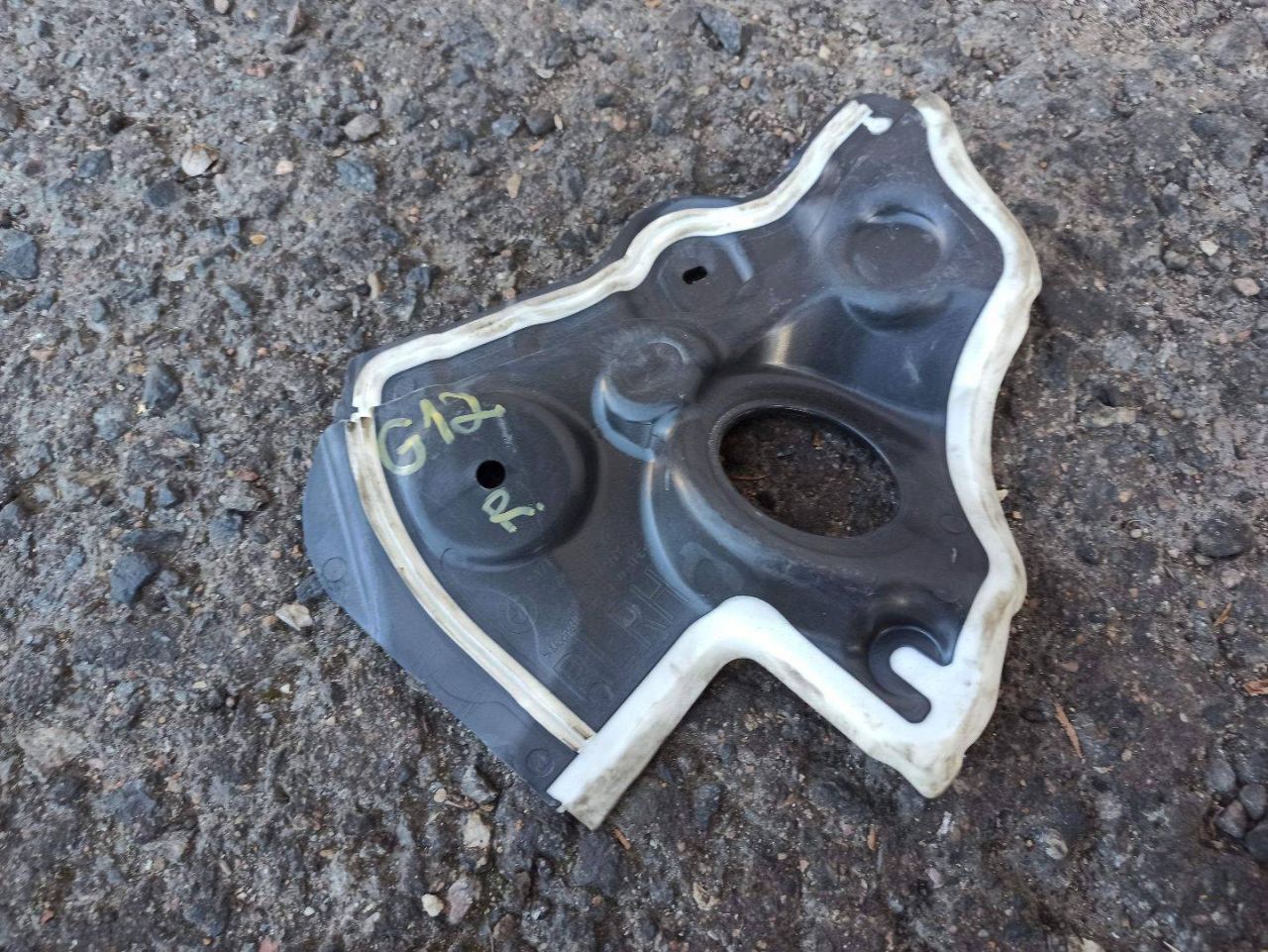 планка под капот BMW 7 серия G11/G12 2017, 3.0 л., дизель, 7407876 - фото №1