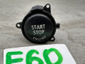 кнопка запуска двигателя BMW 5 серия E60/E61 (2002 - 2007), 6979533 - фото №2