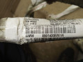 подушка безопасности боковая (шторка) BMW 7 серия E65/E66/E67 [рестайлинг] 2007, 3.0 л., дизель, АКПП, седан, 9143352, 85914335201N - фото №3