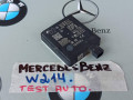 датчик мертвых (слепых) зон Mercedes-Benz E-Класс W214 2025, 2.0 л., дизель, A0009001149, A0009010421, A0009027798 - фото №2