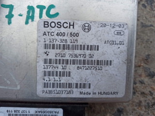 блок управления раздаткой BMW X5 E53 [рестайлинг] 2005, 4.8 л., N62 B48 A, бензин, АКПП, внедорожник 5 дв., 7536970