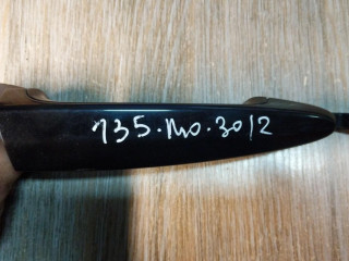 ручка наружная BMW X5 E70 2008, 4.8 л., N62 B48 B, бензин, АКПП, внедорожник 5 дв.