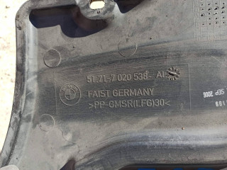 защита днища BMW 7 серия E65/E66/E67 2003, 4.5 л., бензин, 7020538