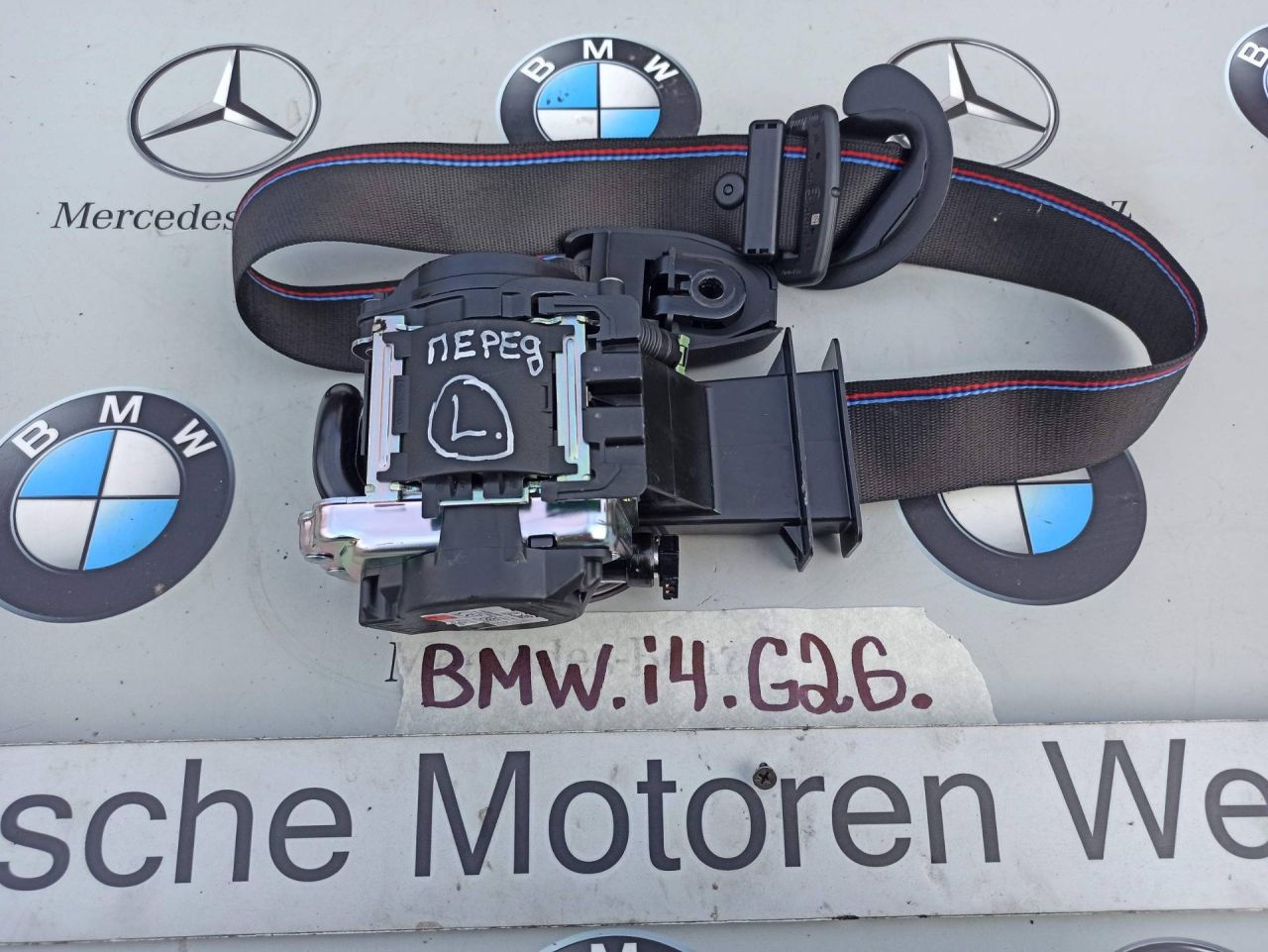 ремень безопасности BMW i4 G26 2022, электро, АКПП, 8076365 - фото №1