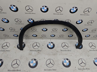 молдинг крыла BMW 2023, 475, 8071013