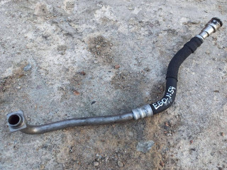 шланг (трубка) АКПП BMW 5 серия E60/E61 [рестайлинг] 2008, 3.0 л., N54 B30 A, бензин, 7571978