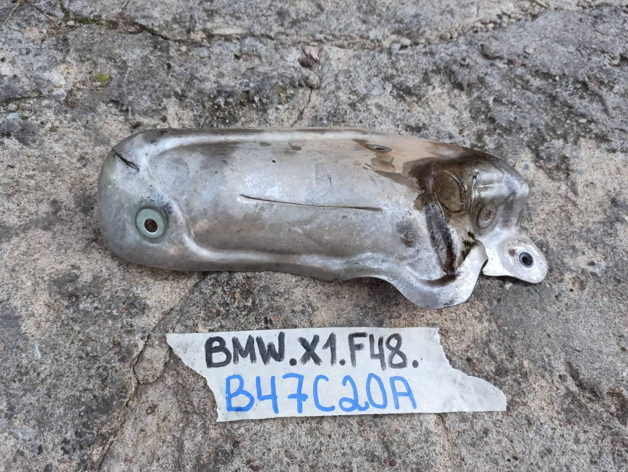 тепловой экран моторного отсека BMW X1 F48 2017, 1.8 л., дизель, АКПП, 475, полный привод, 8571895 - фото №1