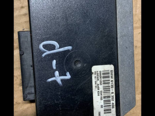 модуль подключения прицепа BMW 5 серия E39 2000, 8352406