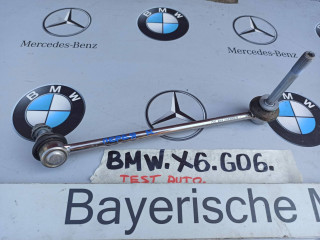 стойка стабилизатора BMW 2024, 3.0 л., бензин, 475, 6881808
