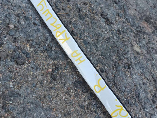 молдинг крыши BMW 7 серия G11/G12 2017, 3.0 л., дизель, 7357278