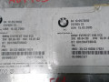 Блок управления телематика BMW 5 серия E60/E61 2005, 3.0 л., дизель, АКПП, седан, 84106972692 - фото №2