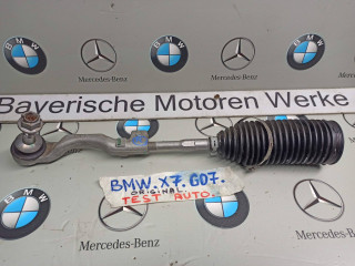 наконечник рулевой BMW 2023, 3.0 л., B58B30, бензин, 475, полный привод