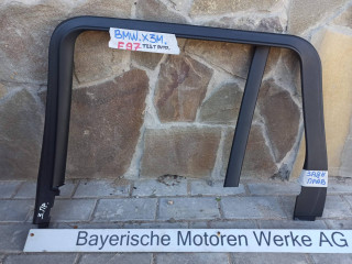 накладка двери (крышки) багажника BMW 2024, 3.0 л., бензин, 7410296, 7422706