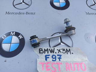 стойка стабилизатора BMW 2024, 3.0 л., бензин